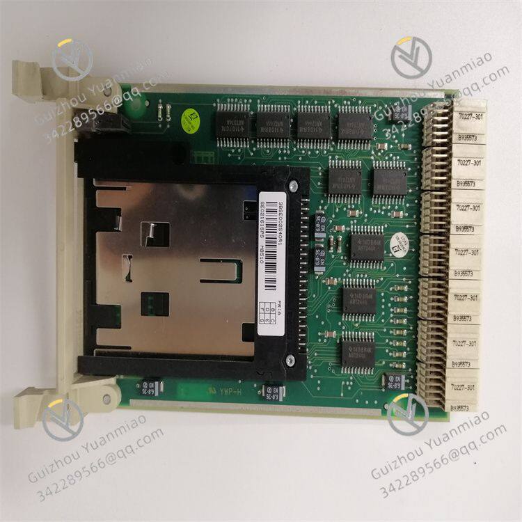 MB510 3BSE002540R1 (2)