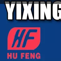 Yixing City Huafeng Plastic Co.,ltd. company overview - view 1