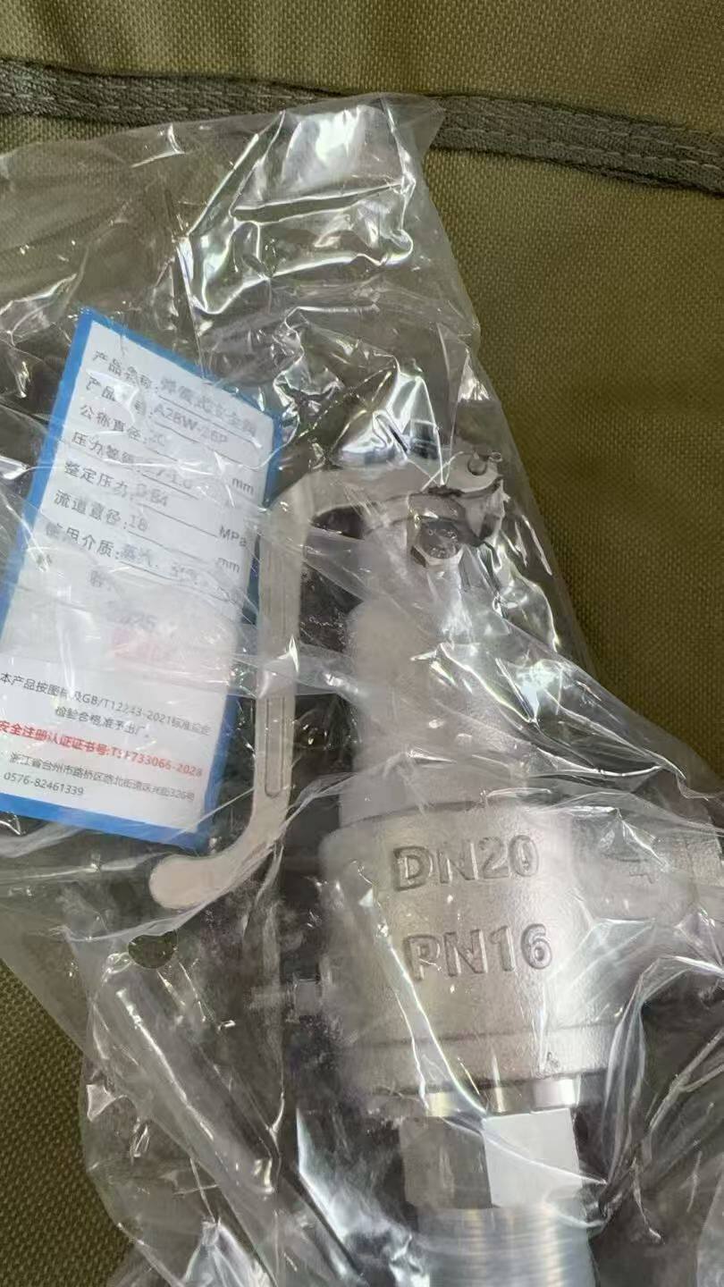 73a2c547c7ba2d16cbeb7b8e721390d5