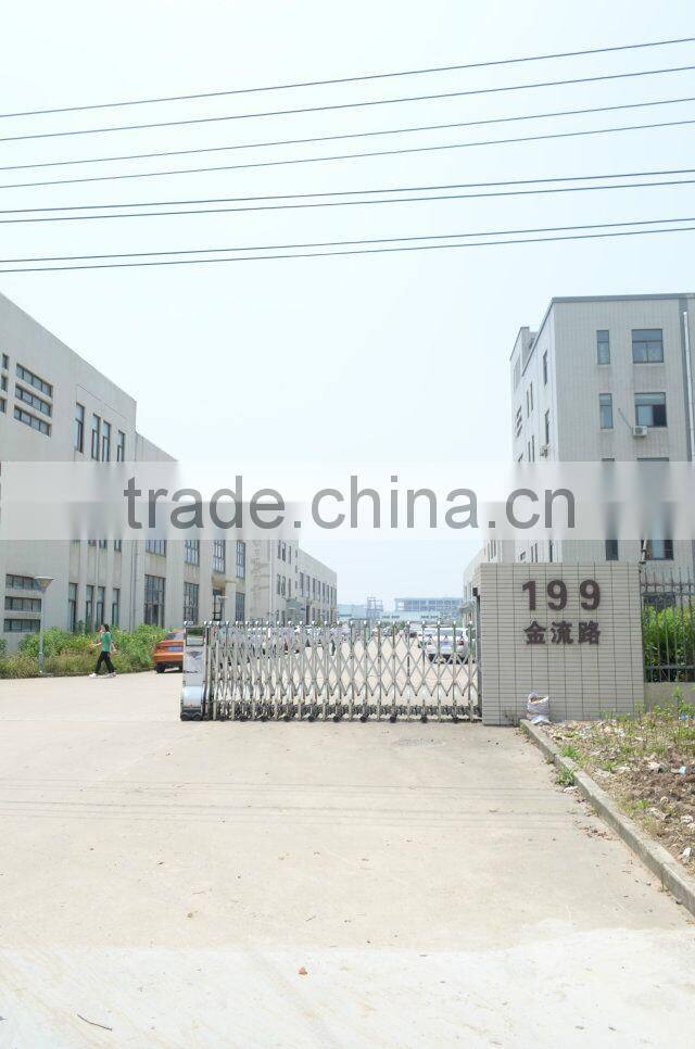 Jugetek (Shanghai) Co., Ltd. company overview - view 2