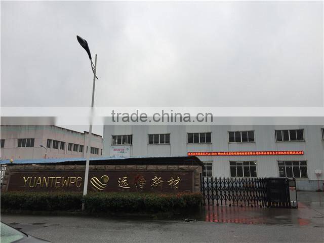 Huzhou Yuante New Material Co., Ltd. company overview - view 2