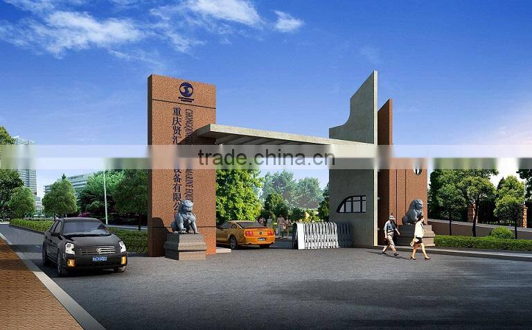 Chongqing Gathering Marine Equipment Co., Ltd. company overview - view 1