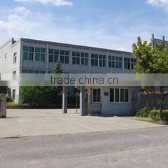 Baoding Xueniya Toys Manufacturing Co., Ltd. company overview - view 1