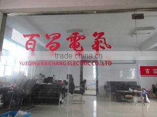 Yueqing Baichang Electric Co., Ltd. company overview - view 2