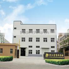 Zhejiang Precise Driveline Machinery Co., Ltd. company overview - view 1