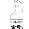 Shenzhen Thumbcells Co., Ltd.