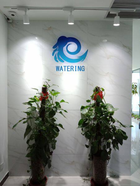 Henan Watering Industrial Co., Ltd. company overview - view 1