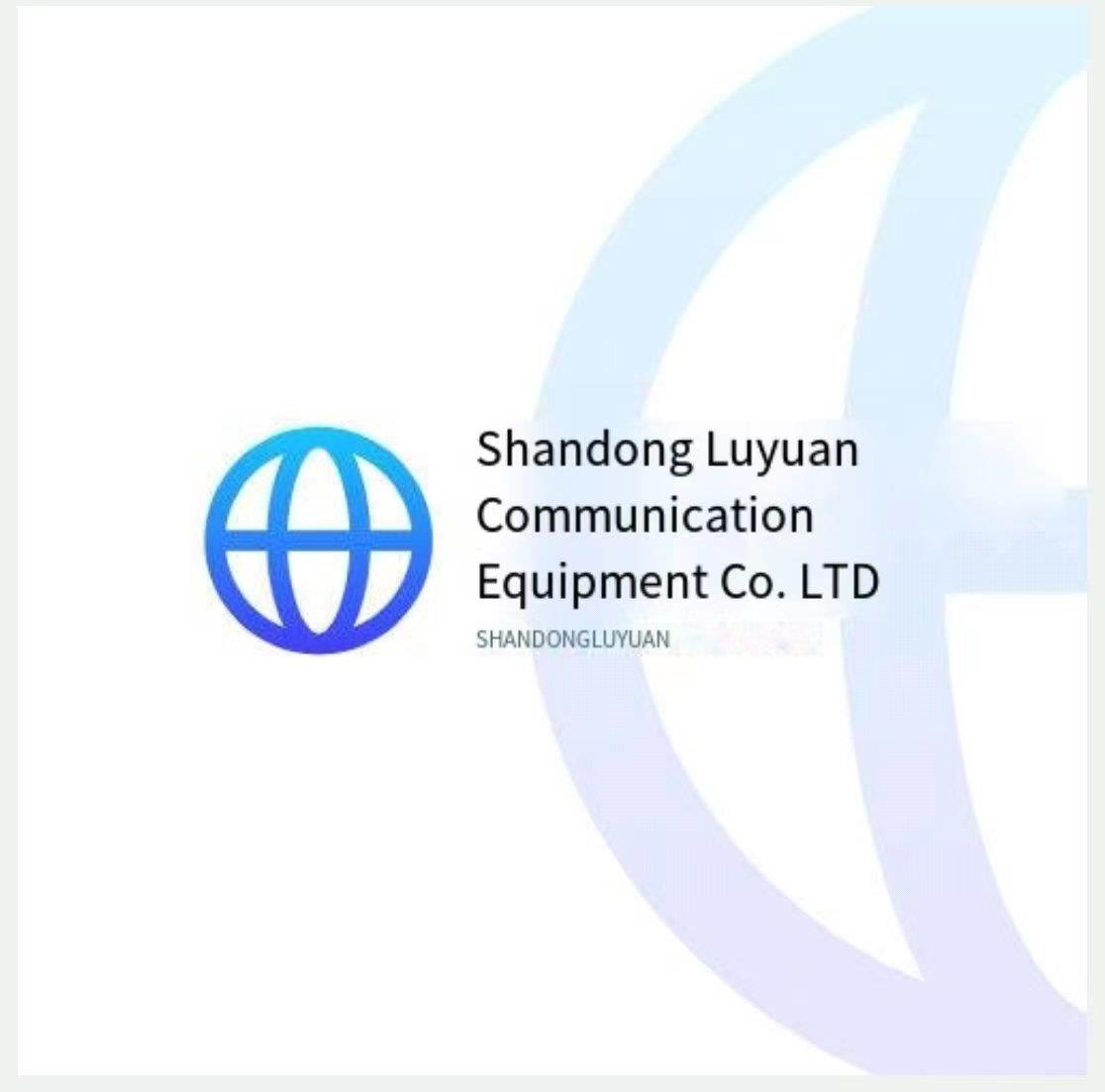 Shandong Luyuan Communication Equipment Co., Ltd