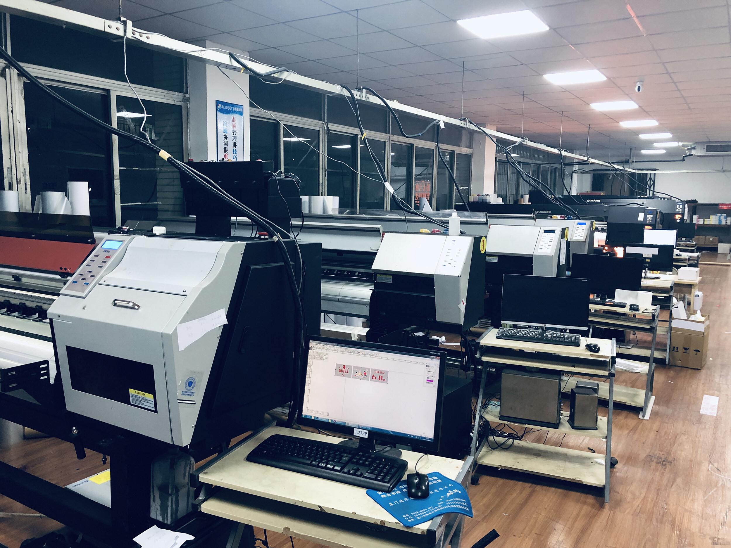 Xiamen Fuying Industry And Trade Co., Ltd. company overview - view 3