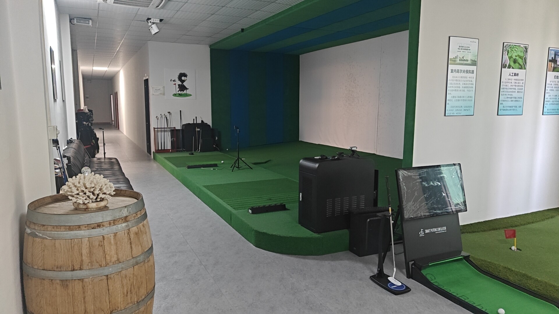 Guangzhou Hufa Golf Products Co.,ltd company overview - view 1