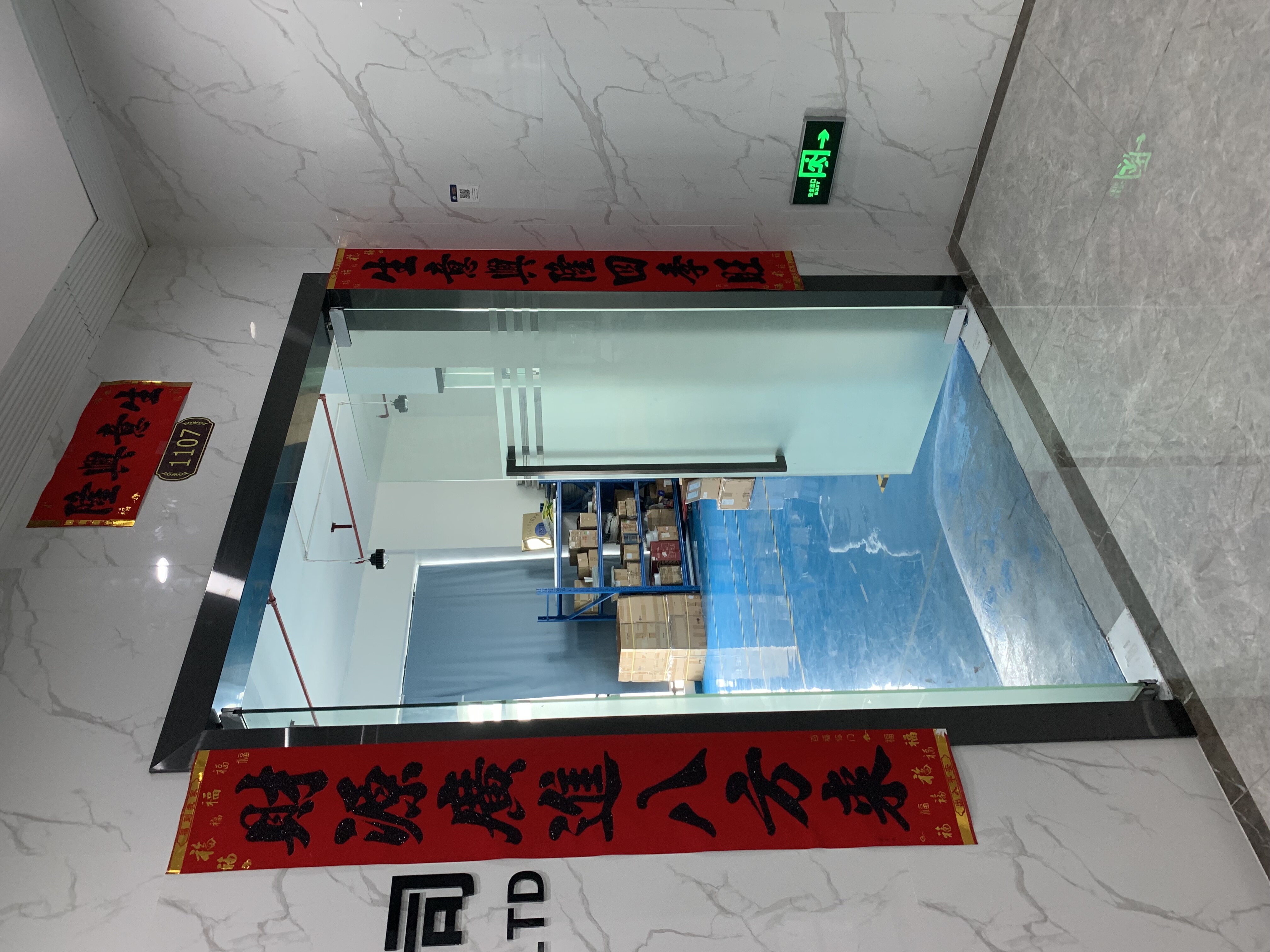 Shenzhen Honsentider Technology Co.,LTD company overview - view 1