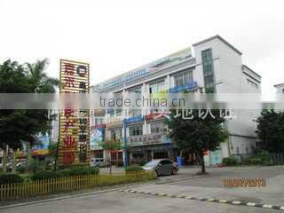 Guangzhou PSKY Electrical Co., Ltd. company overview - view 2
