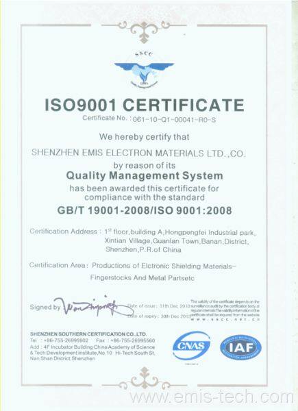 ISO9001