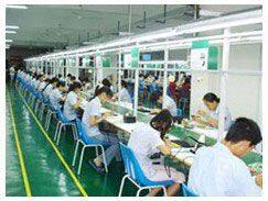 YingBang Int'l Electronics Co., LTD company overview - view 1