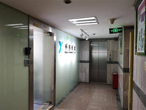 KeyRay Instrument Co.,Ltd company overview - view 1