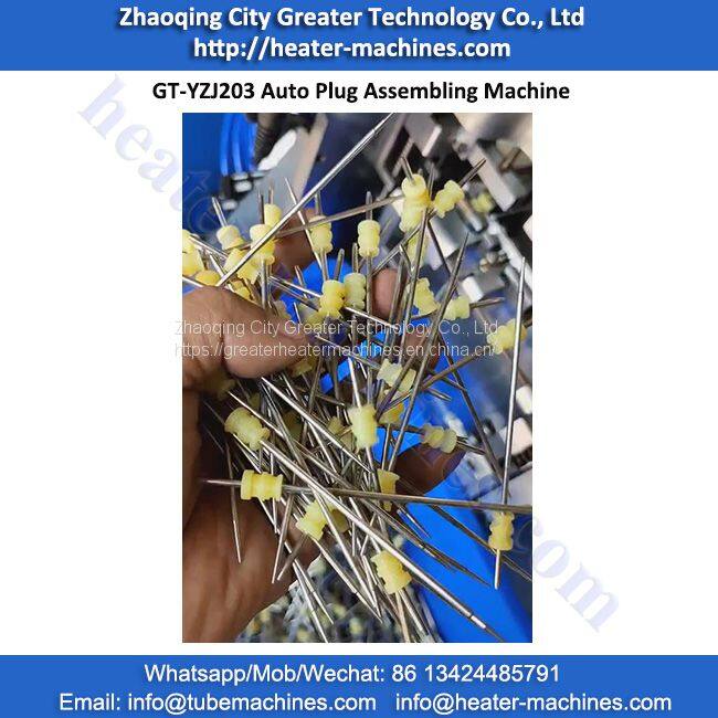 GT-YZJ203 Auto Plug Assembling Machine 自动胶粒压装机 (3)