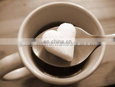 Cube Sugar Processing Equipment, 100kg/h Sugar Cube Making Line,lump sugar production line