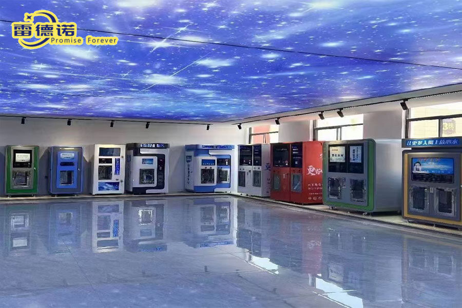 Shandong Xuanyixingya Environmental Protection Technology Co., Ltd. company overview - view 4