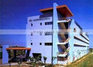 Ningbo Yingyang International Industrial Development Company Limited company overview - view 1