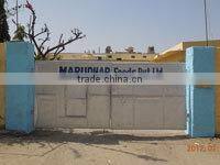 Marudhar Foods Private Limited company overview - view 2