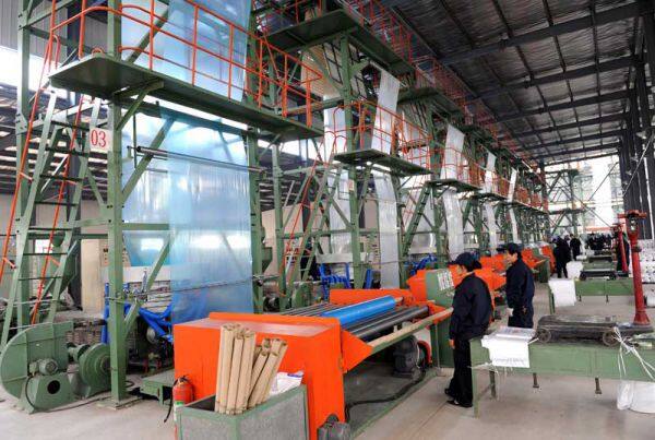 Henan Yinfeng Plastic Co. Ltd company overview - view 3