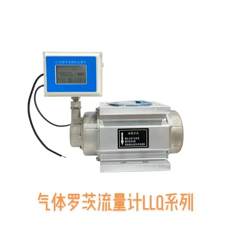 Shanxi KEFIT Instrument Co. , Ltd company overview - view 3