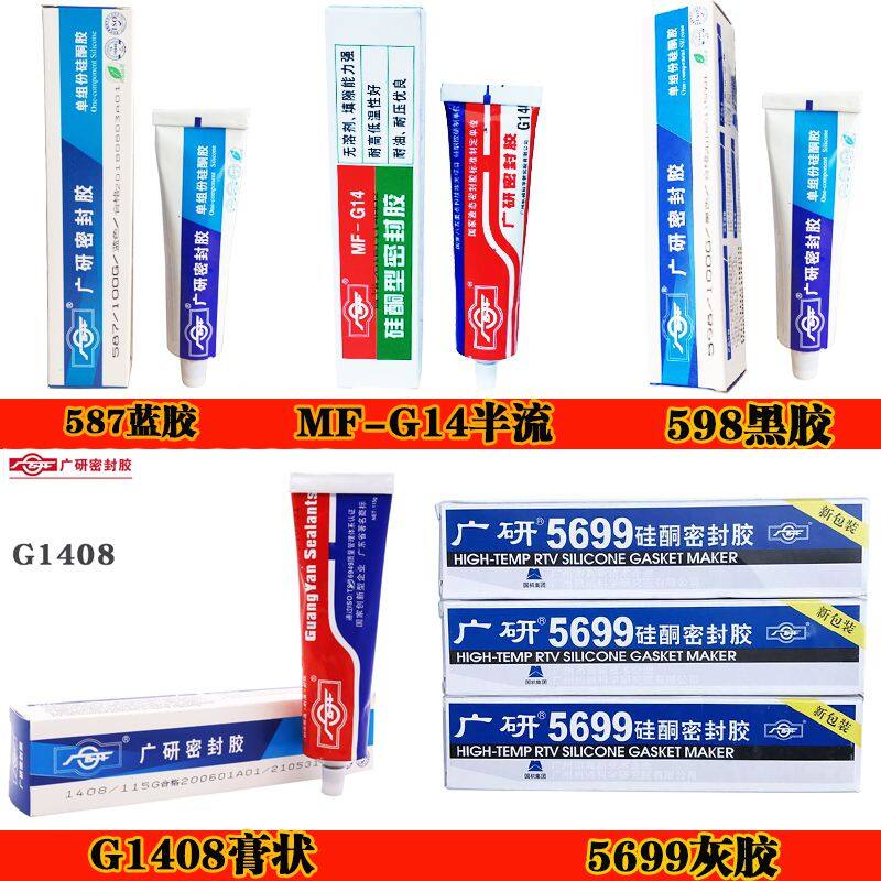 O1CN01Kjcwql1I7y7GlBvcg_!!302340847