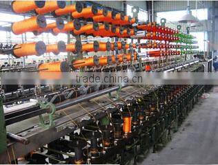 Hangzhou Jieqiao Trading Co., Ltd. company overview - view 2