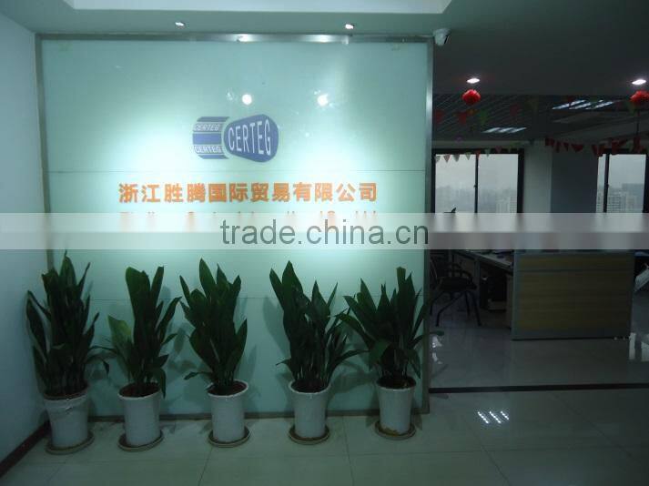 Zhejiang Certeg International Co., Ltd. company overview - view 2