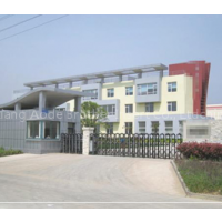 Xinxiang Aode Brother Insert Co., Ltd company overview - view 1