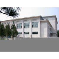 Linan Super Linke Electron Co., Ltd. company overview - view 1