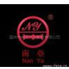 Wenzhou Nanya Automobile Accessories Co.,Ltd.