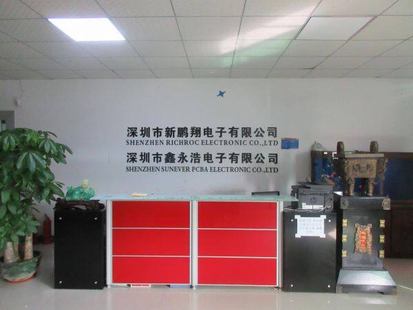Shenzhen Richroc Electronic Co. Ltd company overview - view 1