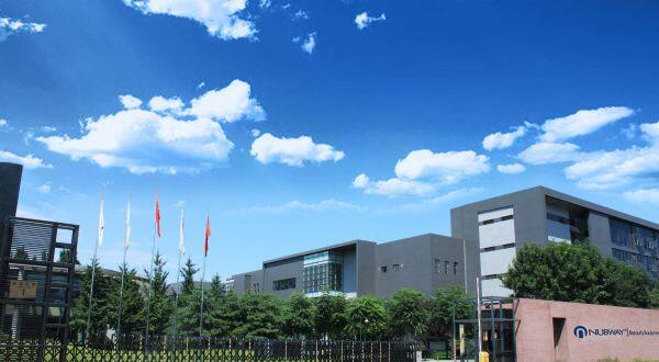 Beijing Nubway S & T Co , Ltd company overview - view 1
