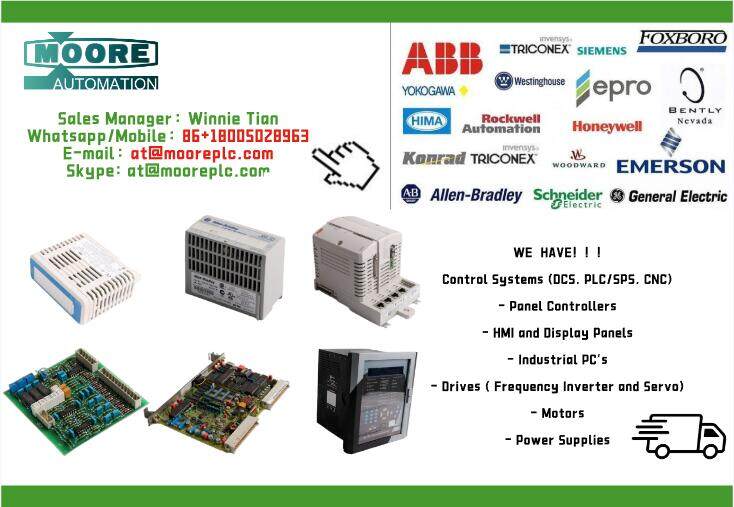 Moore (hk) Automation Limited company overview - view 1