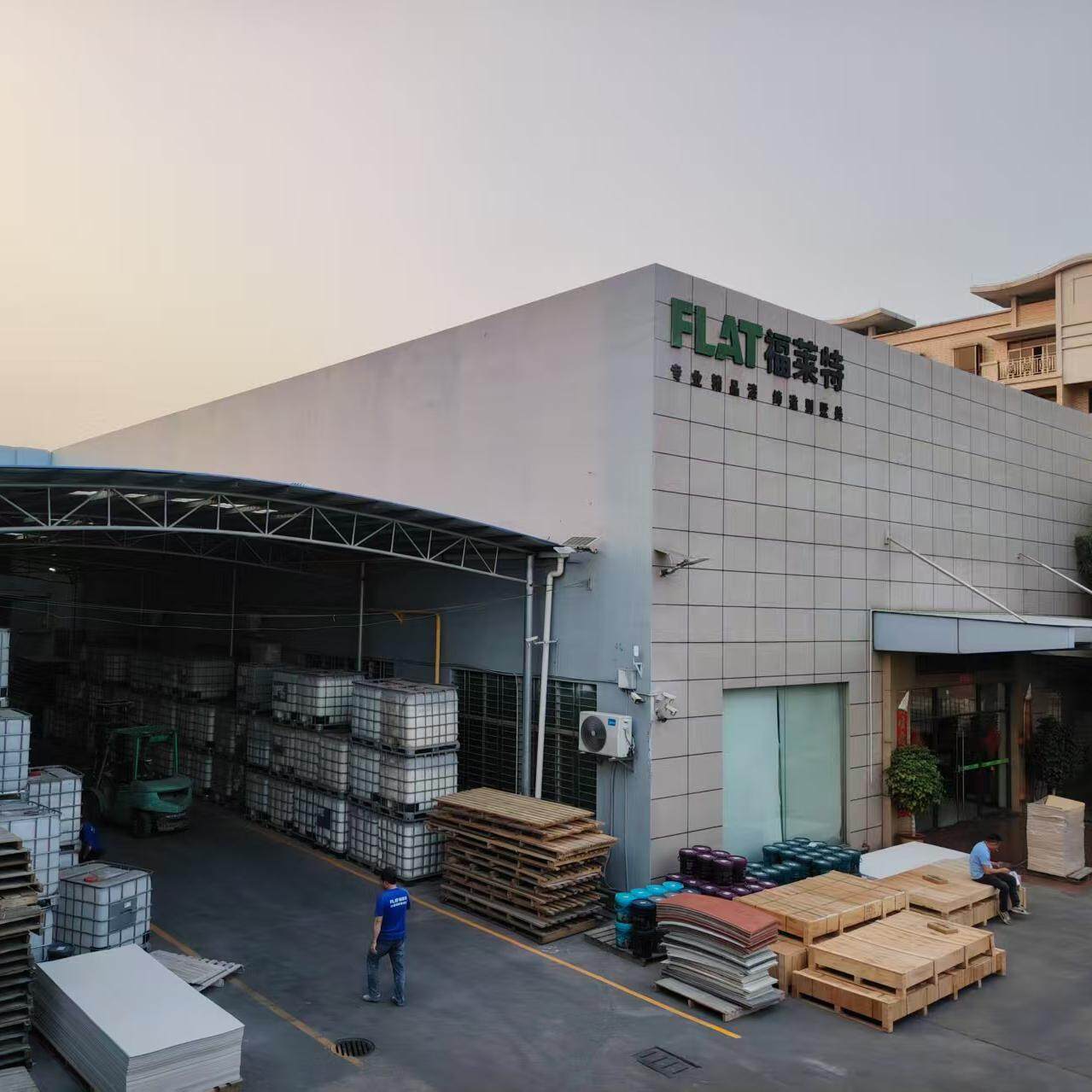Guangdong Flat Building Materails Co,.Ltd company overview - view 1