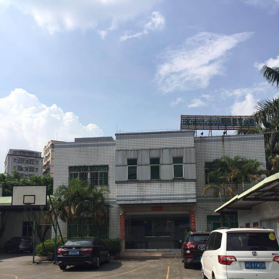 Shenzhen Golove Technology Co.,ltd. company overview - view 1