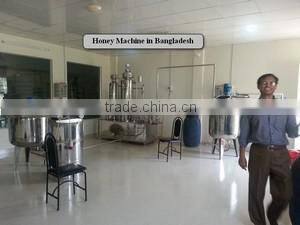 Henan Honor Machinery Co., Ltd. company overview - view 1