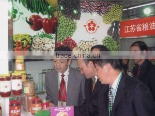 Jiangsu Cereals, Oils & Foodstuffs I/E Group Corporation company overview - view 3