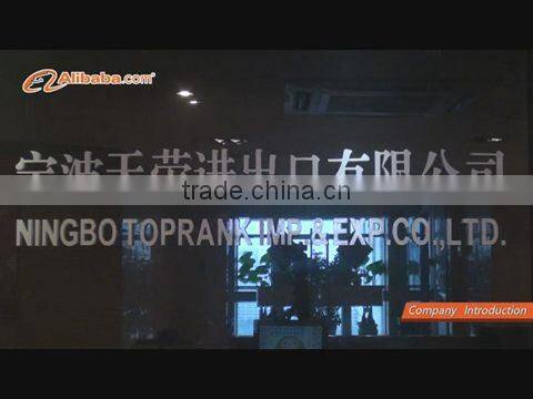 Ningbo Toprank Import & Export Co., Ltd. company overview - view 1
