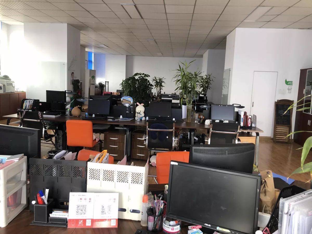 Taizhou Wotong International Trading Co., Ltd. company overview - view 1