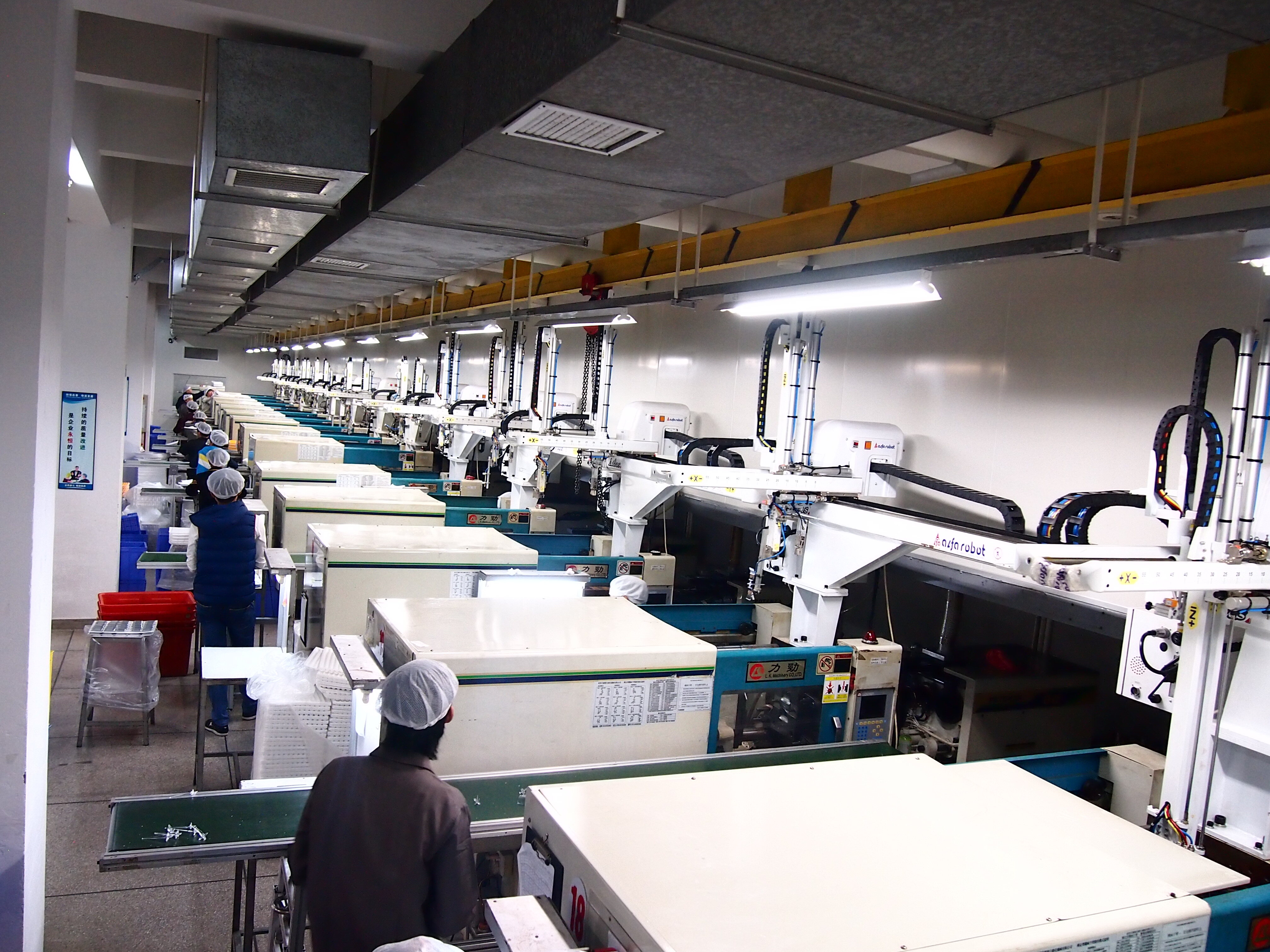 Ample Cosmetic Packaging company overview - view 1