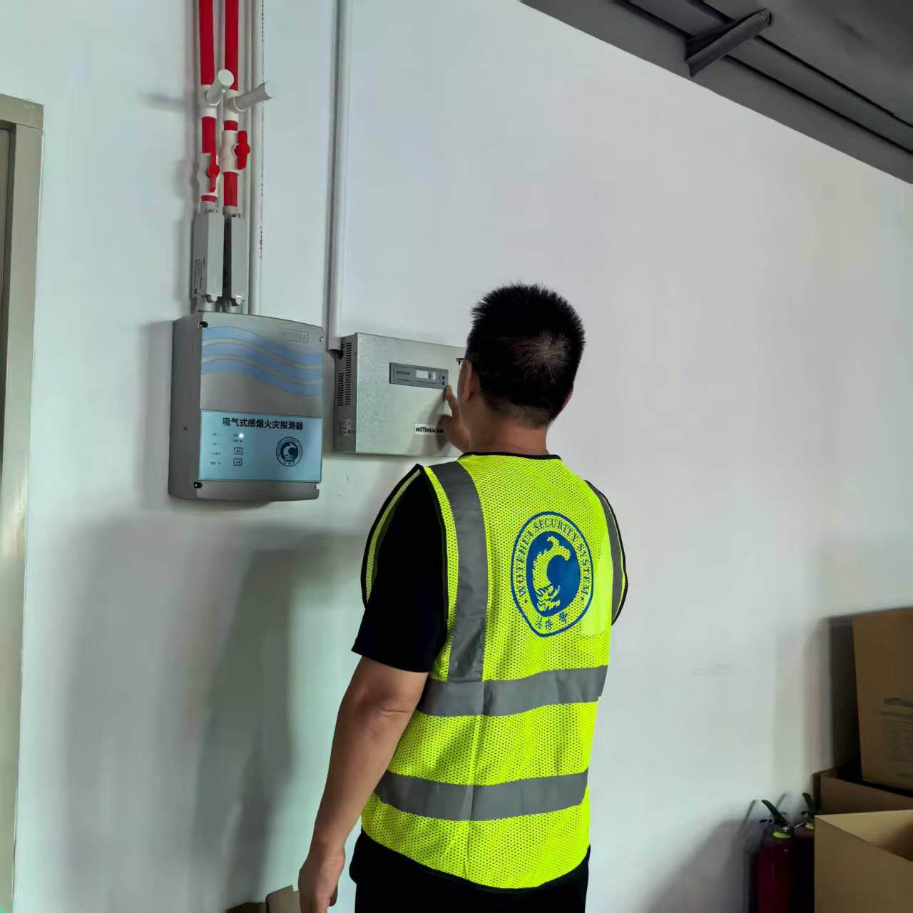 Shenzhen Water Hua Safety Technology Co., Ltd. company overview - view 1