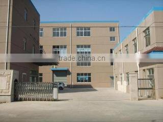Jiangyin Baicheng Plastic Electric Co., Ltd. company overview - view 1