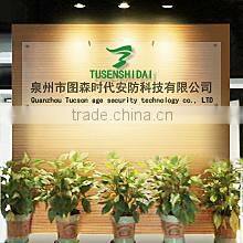 Quanzhou Tucson Age Security Technology Co., Ltd. company overview - view 1
