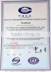 Wenzhou New Times Stationery Co., Ltd. company overview - view 4