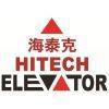 Suzhou Hitech Elevator Co.,Ltd