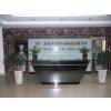 Dongguan Jiaensports CO.,LTD company overview - view 1