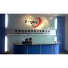 Shenzhen Bairenji Technology CO,.Ltd company overview - view 1