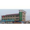 Laizhou Hongda Machinery CO., Ltd company overview - view 1